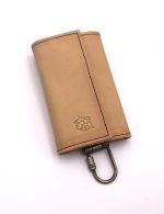 Porta Chiavi Chiuso Estraibile - immagine 2